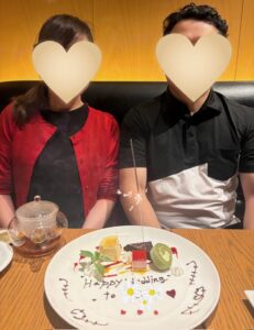 40代ご成婚お祝い会