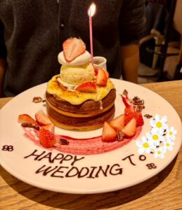 ご成婚お祝いパーティ