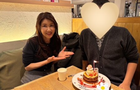 ご成婚お祝いパーティ