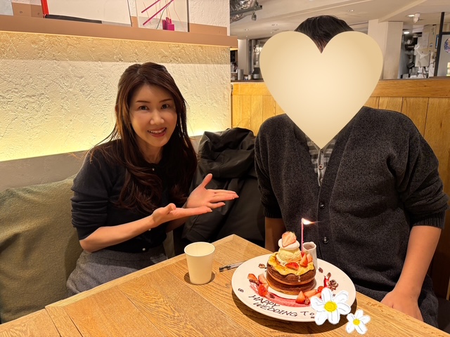 ご成婚お祝いパーティ