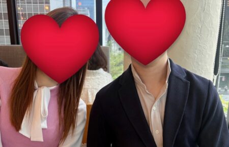 婚約中のお二人
