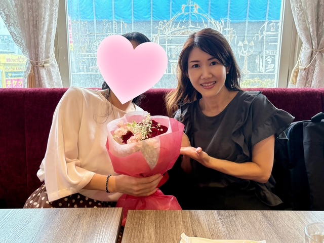 ご成婚おめでとう